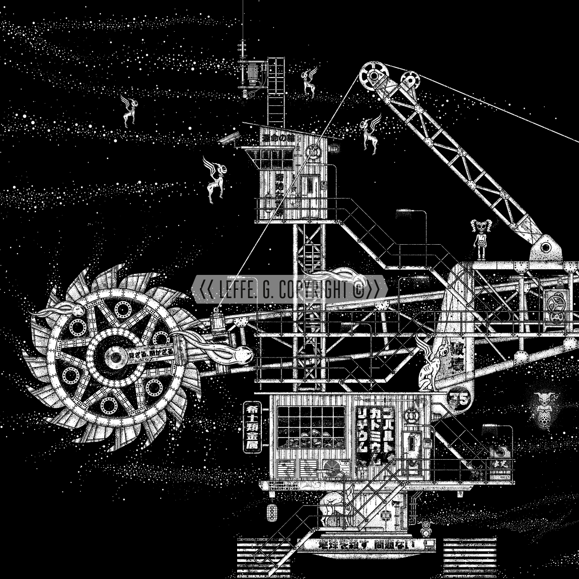 Dreaming Demons: Wheel of Fortune, rare earth elements, Giclée print by Leffe Goldstein. アートプリント。